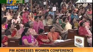 Women Should Become Effective As People's Representatives: PM Modi