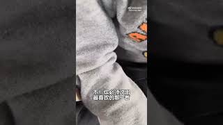 #刘耀文 与他弟弟的对话🤣 弟弟喜欢听姐姐真漂niang、要你管、朱雀😂