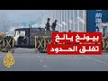 كوريا الشمالية تغلق حدودها مع جارتها الجنوبية.. ما التفاصيل؟