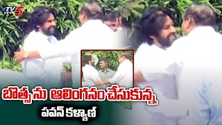 Janasena Chief Deputy CM Pawan kalyan Hugs YSRCP Botsa Satyanarayana at AP Assembly | TV5 News