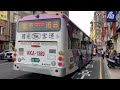 國光客運 daewoo低地板 86路 kka 1389