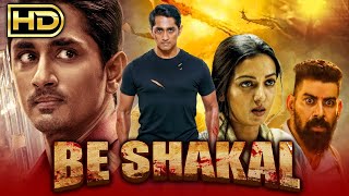 Be Shakal (Aruvam) Hindi Dubbed Full HD Movie | Siddharth, Catherine Tresa, Kabir Duhan Singh