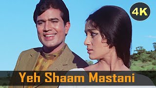 Yeh Shaam Mastani 4K   Kishore Kumar   Rajesh Khanna   Kati Patang   Classic Bollywood 4K Video Song
