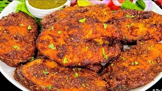 टेस्टी मसाला फिश फ्राई कम तेल में ऐसे बनाये/Masala Fish Fry/ Fish Recipe /Fry