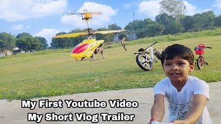 My First Youtube Video | First Vlog | Village Life YT Vlogs #VlogTrailer