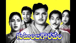 Kutumba Gowravam-కుటుంబ గౌరవం Telugu Full Movie | N.T.Rama Rao | Savitri | Rajanala | TVNXT Telugu