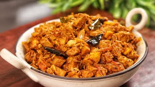 സ്വാദിഷ്ടമായ 'ഇടിച്ചക്ക മസാല' / Idichakka Masala / Tender Jackfruit Masala