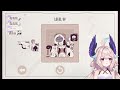 【cats organized neatly p2】this game is impossible【nijisanji en enna alouette】