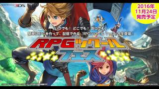 RPG Maker Fes - Soundtracks BGM+ME