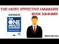 The One Minute Manager | Book Summary 2020