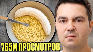 Я проверил САМЫЕ вирусные лайфхаки с едой из ТикТока