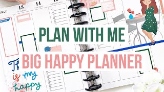 Plan With Me // Big Happy Planner // Squad Goals Mambi Sticks! // July 13-19, 2020