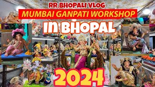 MUMBAI GANPATI WORKSHOP IN BHOPAL 2024 | PYARI GANPATI BAPPA MURTI FOR HOME | MUMBAI GANESHUTSAV