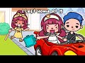 I Left Home At 15 To Live With Boyfriend 🏠😍👦 Sad Story | Toca Life World | Toca Boca