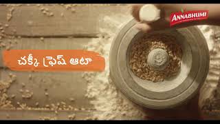 Annabhumi Atta – Superior MP Blend Chakki Fresh Atta – Telugu