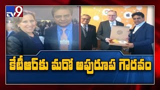 KTR gets rare honour @ Davos - TV9