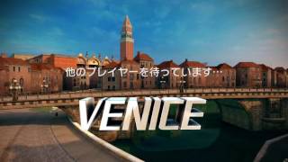 【Asphalt8】毎日マルチ#63 フリーレース枠 Mercedes-Benz Biome