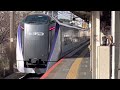 【ジョイント音最高！】e353系s103編成が日野駅を通過するシーン