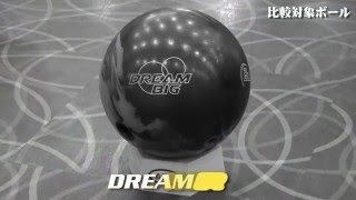 徳江和則プロ軌道ビデオ DREAM BIG PEARL