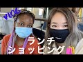 #81【Vlog】バンクーバーのリッチモンドでお買い物、ランチ！Had lunch ,Shopping with my gal friend 🛍✨