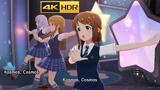 4K HDR「Kosmos,Cosmos」(SHS サマーハイスクール 衣装)【ミリシタ/MLTD 밀리시타 MV】