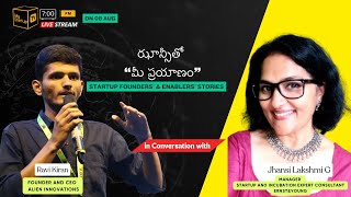 ఝాన్సీతో “మీ ప్రయాణం” Startup Founders' \u0026 Enablers' stories | @mystartuptvregional