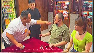 男子大脑鉴宝现场？称其见过王莽？#艺能人金广发 #鉴宝 #鉴宝专家 #国宝帮 #社会百态