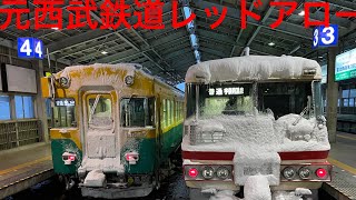 【これは乗り得🉐‼️】富山地方鉄道 アルプスエキスプレス普通宇奈月温泉行きに乗ってきた。前編