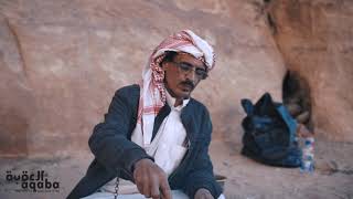 Wadi Rum Bedouin Experience