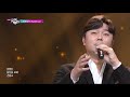 rabidance 라비던스 thank you 고맙습니다 music bank kbs world tv 201127