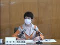 令和4年 予算特別委員会 3月8日 総括説明・総括質疑