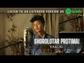 Shorolotar Protima | Khalid | Cover by Sahil Sanjan