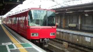 名鉄笠松駅 6800系発車