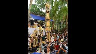 അത്യധികം വാശിയേറിയ ഇന്നലെ[06/08/23]സിയാംകണ്ടം കാളപൂട്ട് രണ്ടാംറൗണ്ട് ഞാനെടുത്ത ഫുൾ വീഡിയോ