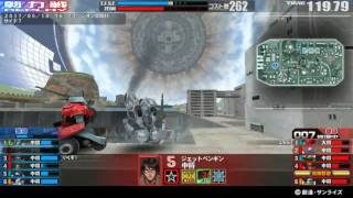 戦場の絆 17/05/10 16:17 サイド７ 6VS6 Sクラス