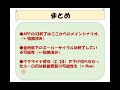 【2022年4月15日】ecb理事会通過 ユーロ円の着地 欧州の金利低下というスーパーサイクルは終了している可能性から現在ではパラダイムシフトが進行中　ユーロ円の近未来を占います