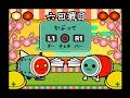 太鼓の達人cs2ミニゲーム　じゃんけん