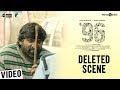 96 Movie - Janagaraj Deleted Scene | Vijay Sethupathi, Trisha | Govind Vasantha | C. Prem Kumar