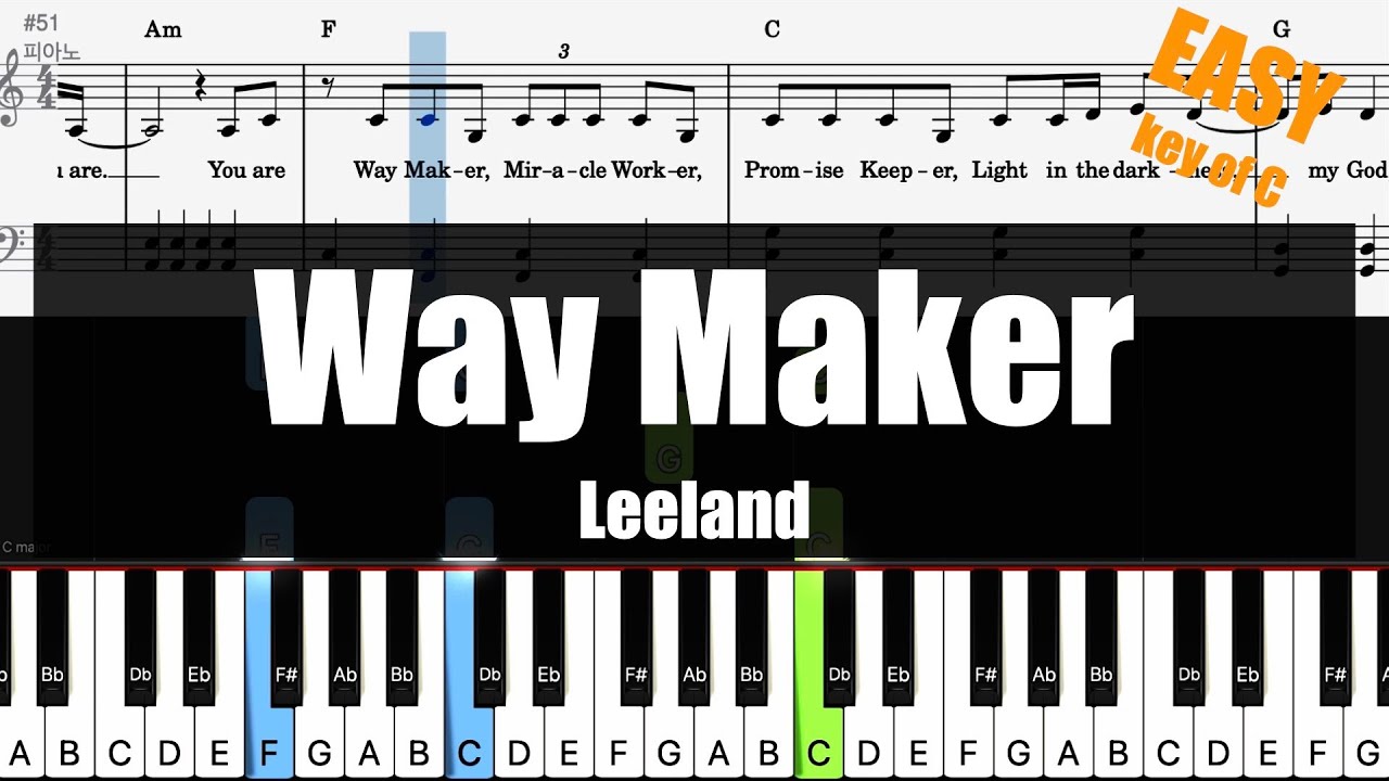 Leeland Way Maker 큰 길을 만드시는 분 Key Of C Sheet Lyrics Chords Leeland Way Maker 큰 길을 만드시는 분 Key Of C Sheet Lyrics Chords