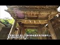 203 志賀海神社 福岡県福岡市東区