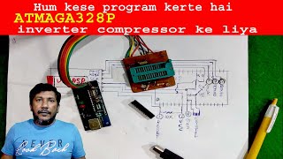 Inverter compressor IC programming