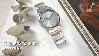 CITIZEN｜光動能 都會時尚 藍寶石水晶玻璃 鈦金屬手錶 #AW2024-81A