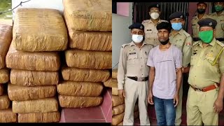 18 LAKH RANG MARI NI  SIDHI MANJAKHA 360KG KHUNGSA MALKHUNGO CHURAI BARI OUT POST O ||