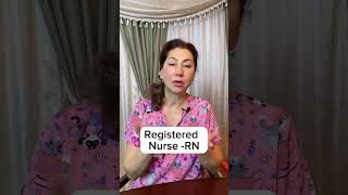 Как стать медсестрой в США, сколько стоит учёба, Registered Nurse, Младшая медсестра -LPN.