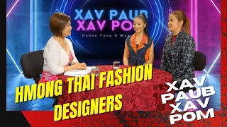 🔴3HMONGTV Xav Paub Xav Pom | Hmoob Thaib fashion designers Lig Xyooj & Iav Yaj tuaj rau Minnesota.