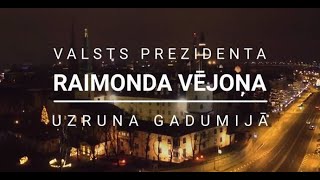 Valsts prezidenta Raimonda Vējoņa uzruna 2018./2019. gadumijā