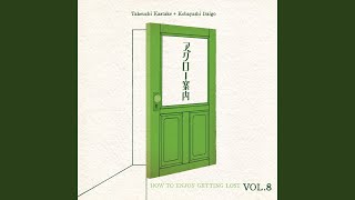 空に身を投げてふわりと着地する part 1／my dear Socrates part 1