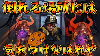 【第五人格】オフェンスのトンネル阻止！！＆ランクマ彫刻師戦！！【Identity V】ゆっくり実況