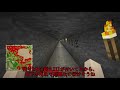 ゆっくり実況 幸運を祈った先はマグマの海でした 13 minecraft