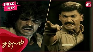 ACP Sathyam vs EX-COP Manickvel | Satyam | Best Action Scene | Tamil | Vishal | Nayantara | SUN NXT